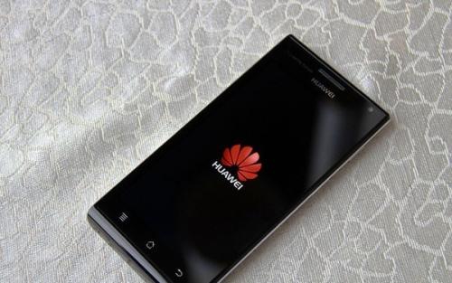 華為榮耀暢玩7X 頂配版4+128  圖2