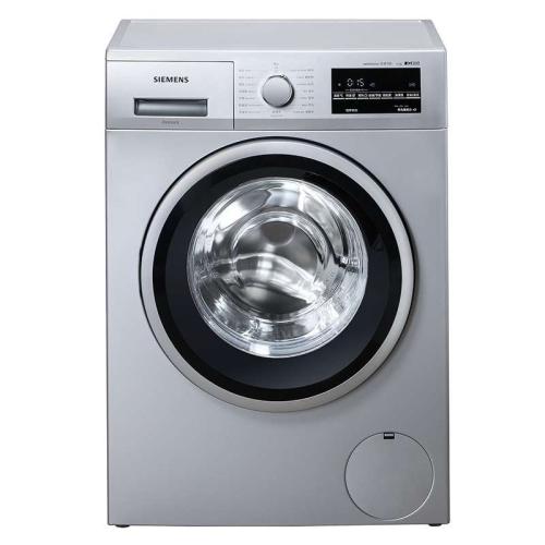 西門子5公斤全自動洗衣機 圖2