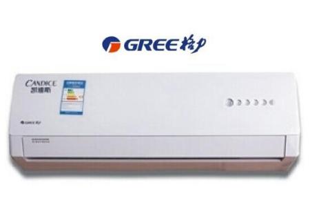 九成新格力空調(diào)低價處理了