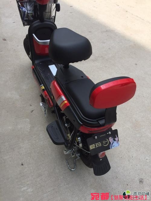 去年夏天買的電動車，處理了 圖1