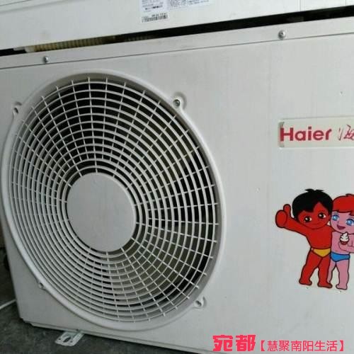 中央空調(diào) 家用空調(diào) 批發(fā)零售出租 圖2