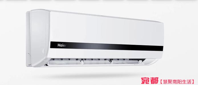 中央空調(diào) 家用空調(diào) 批發(fā)零售出租 圖3