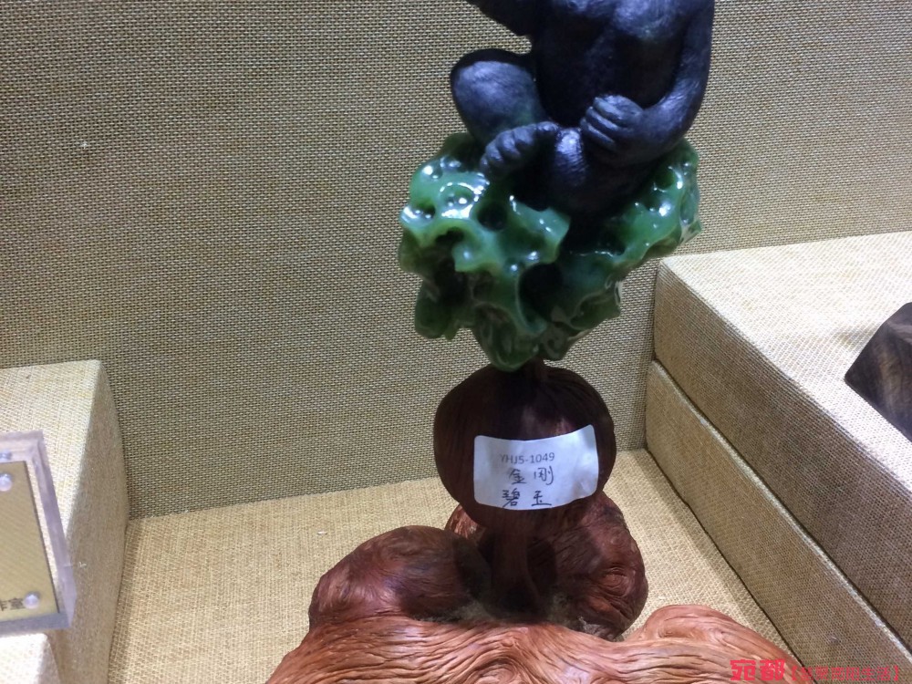 南航盛德美三色鴿家屬院 圖2